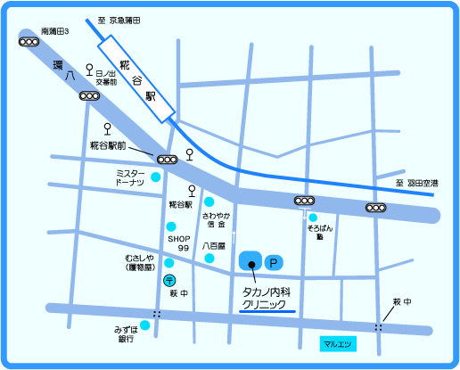 タカノ内科クリニック　地図